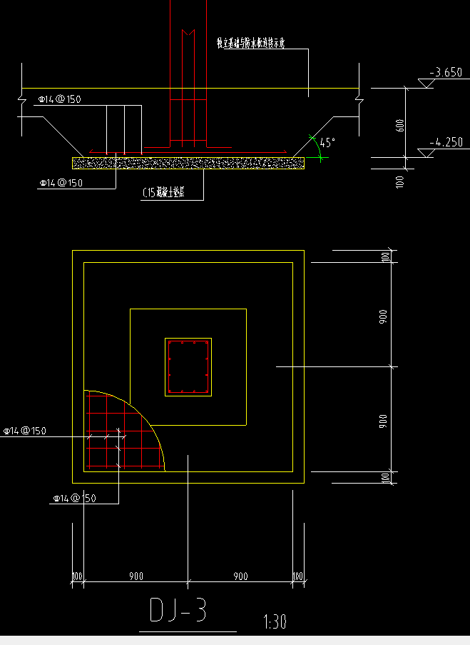 独立基础用柱墩代替