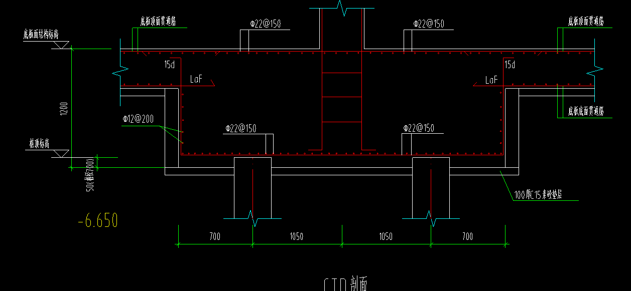 桩