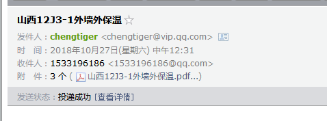 求图