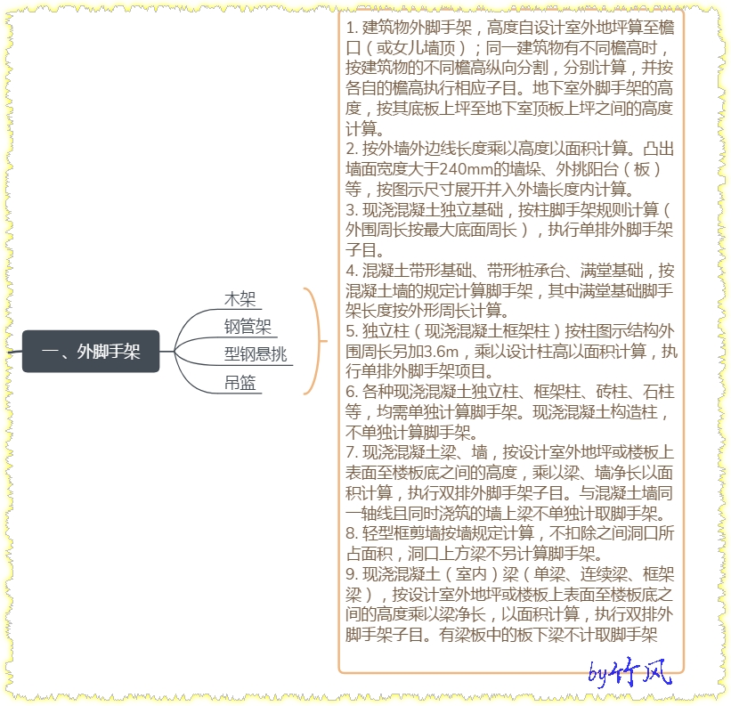 千赢官网首页登录入口服务新干线