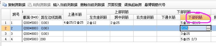 建筑行业快速问答平台-答疑解惑