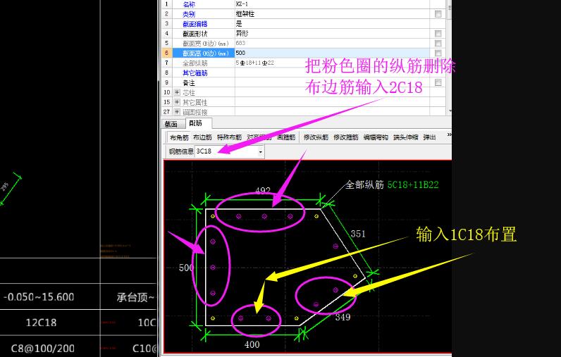 答疑解惑