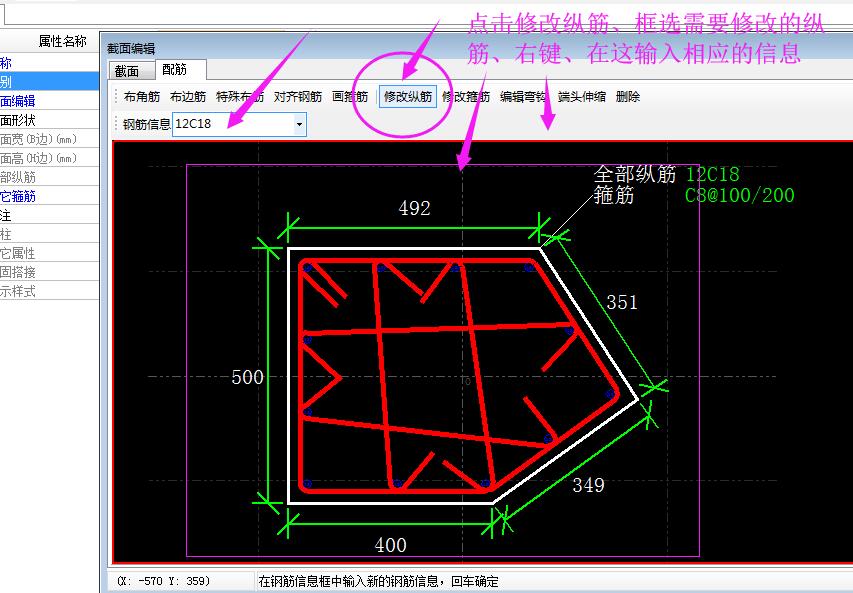 千赢官网首页登录入口服务新干线