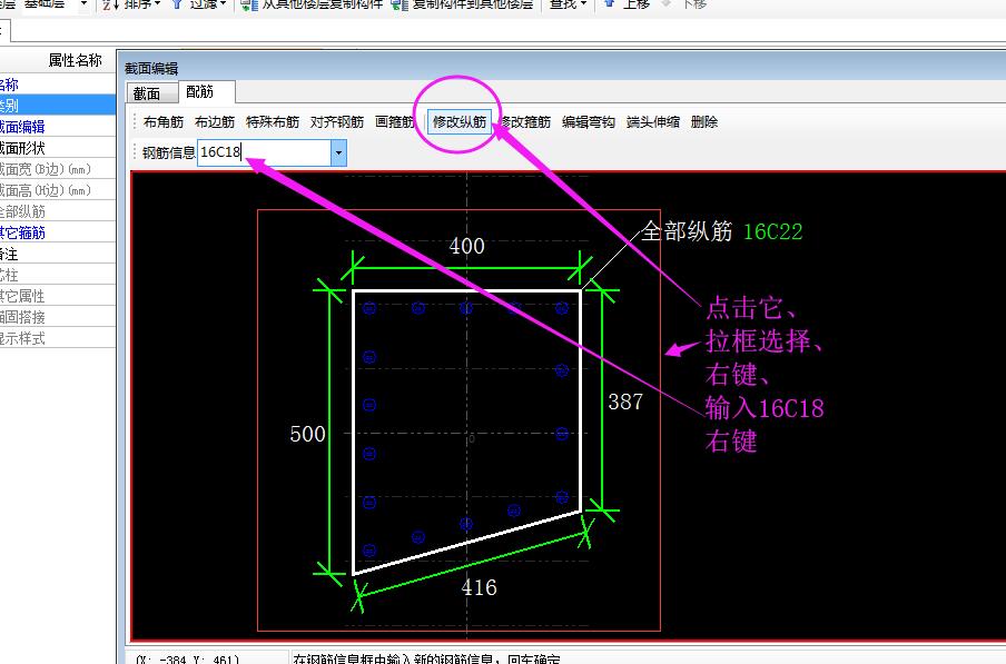 建筑行业快速问答平台-答疑解惑