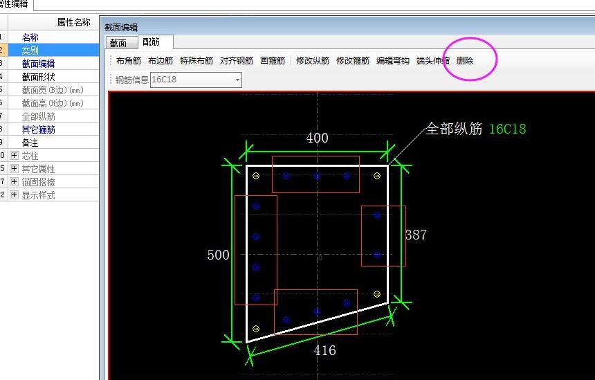 建筑行业快速问答平台-答疑解惑