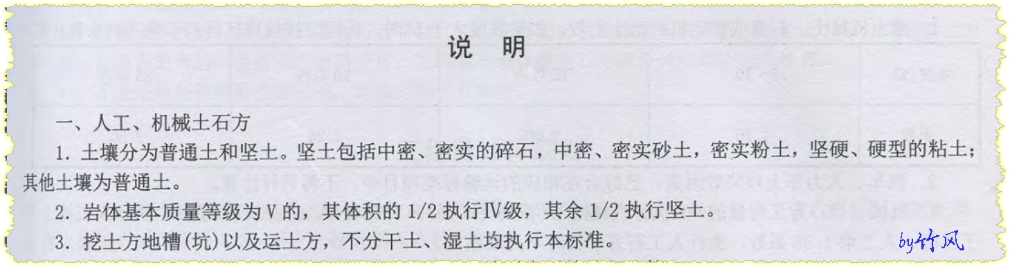 千赢官网首页登录入口服务新干线