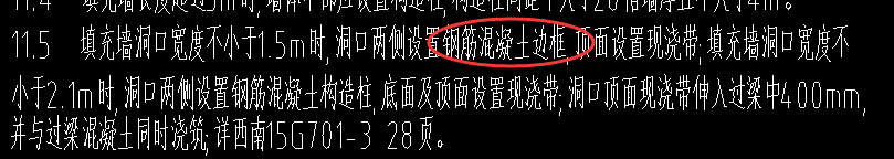 边框怎么画