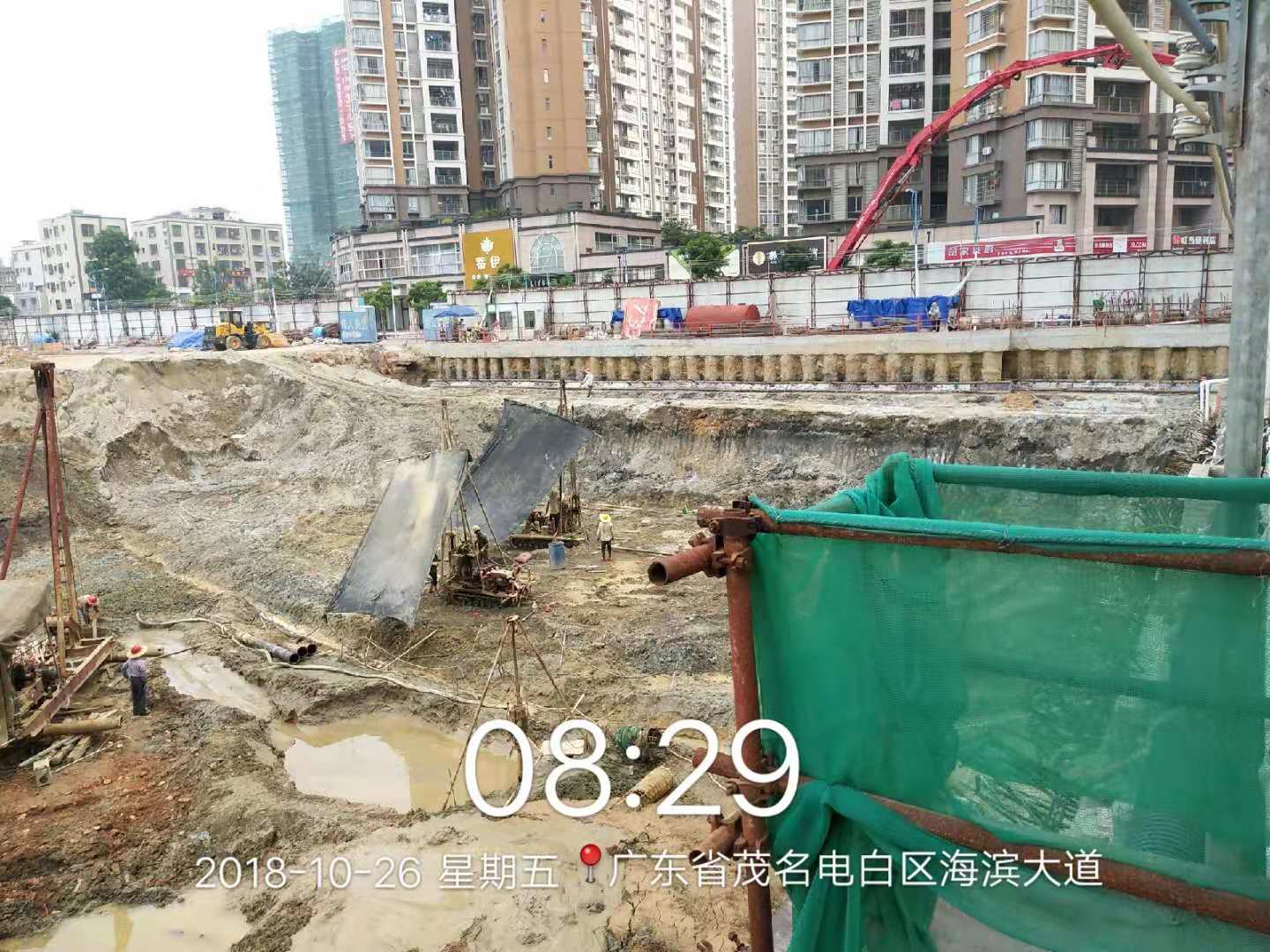 板標高