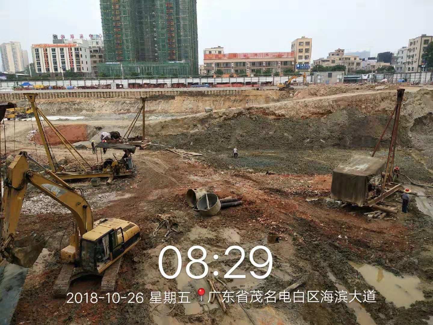 答疑解惑