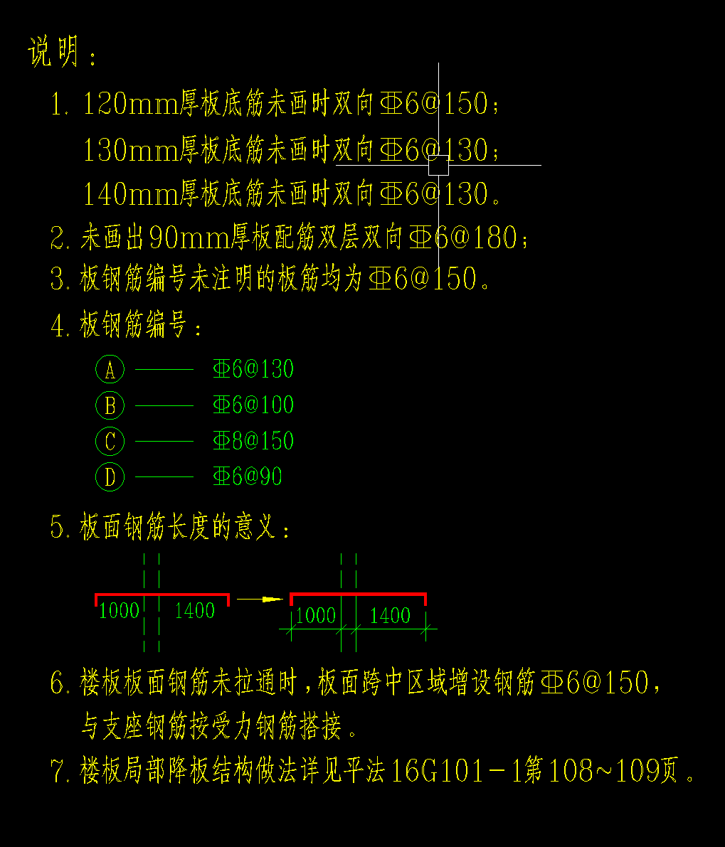 建筑行业快速问答平台-答疑解惑