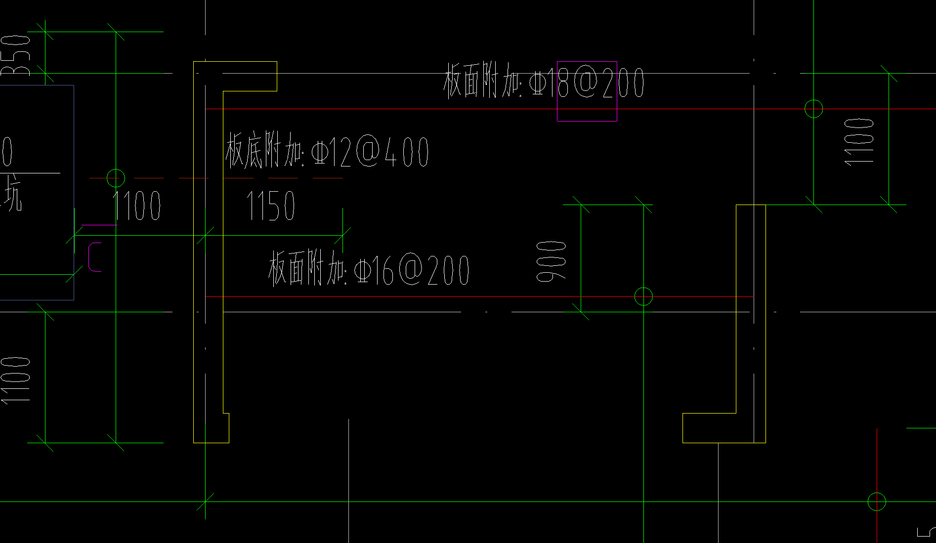 附加钢筋