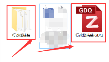 我用精进去模型建好软件后把导装修的图纸跟图纸总中小学平面图图片
