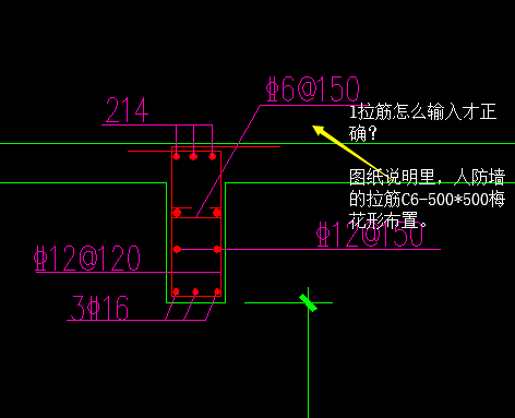 端柱