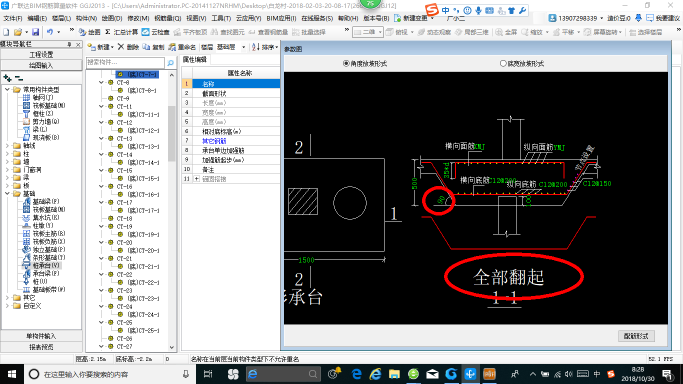 千赢官网首页登录入口服务新干线