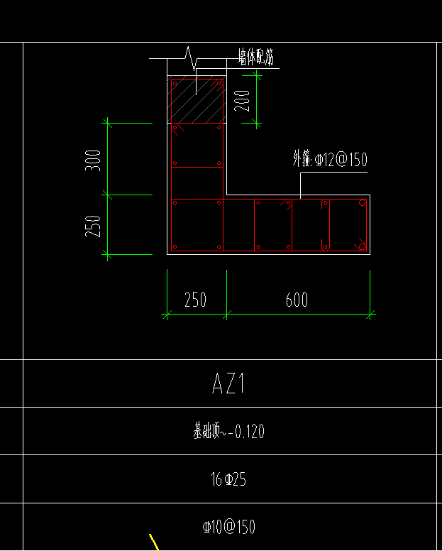 暗柱