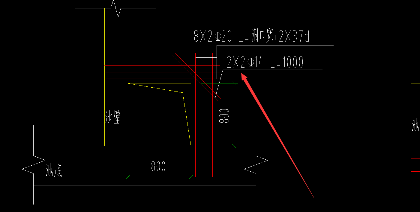 斜筋