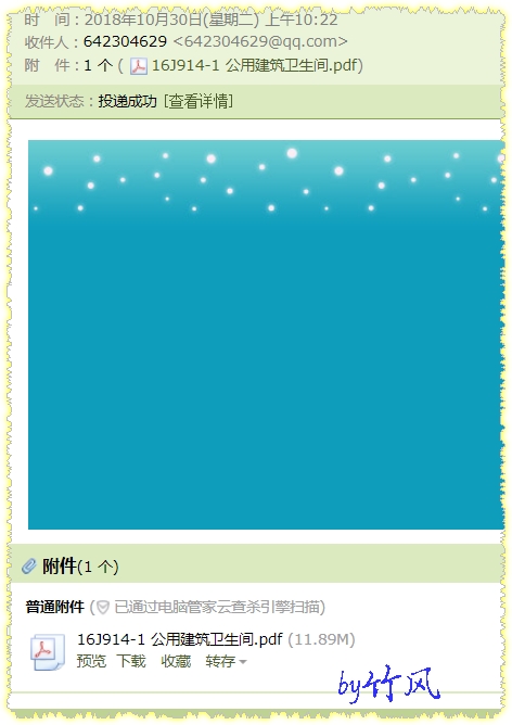 答疑解惑