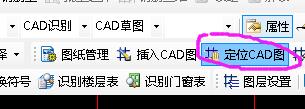 對齊