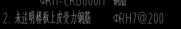 面筋