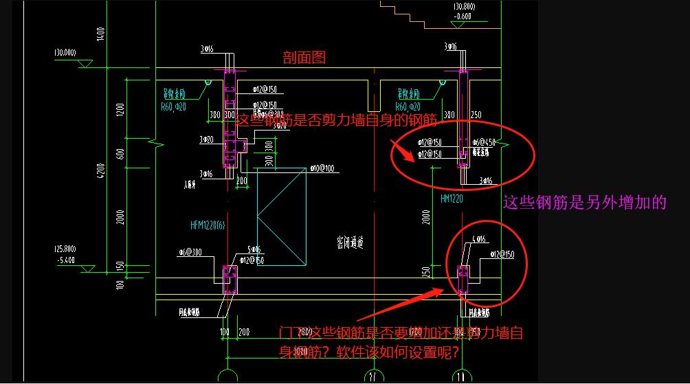 建筑行业快速问答平台-答疑解惑