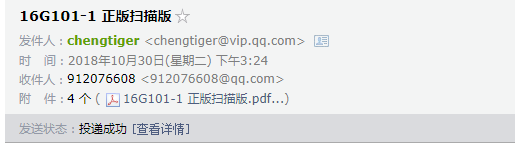 答疑解惑