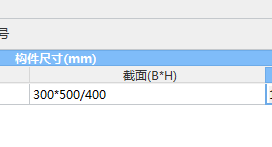 建筑行業(yè)快速問(wèn)答平臺(tái)-答疑解惑