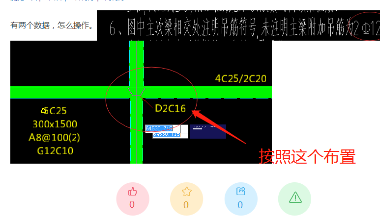 答疑解惑