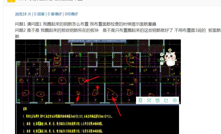千赢官网首页登录入口服务新干线