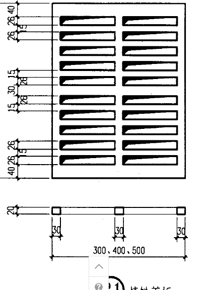 排水沟盖板