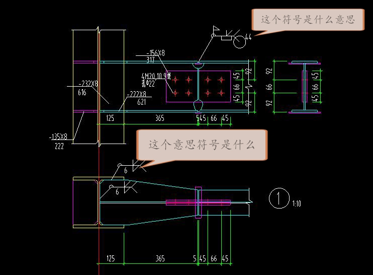 钢结构图纸