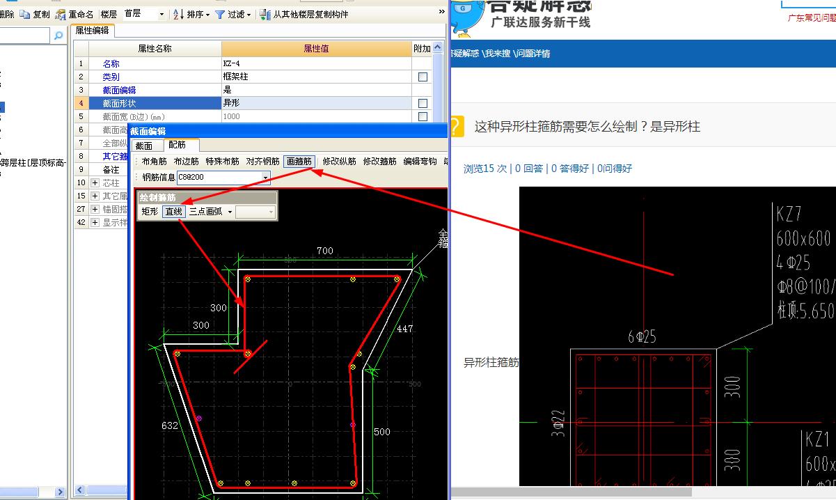 千赢官网首页登录入口服务新干线