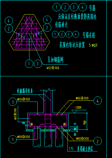 桩