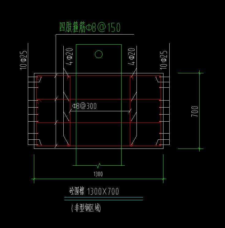 倒角