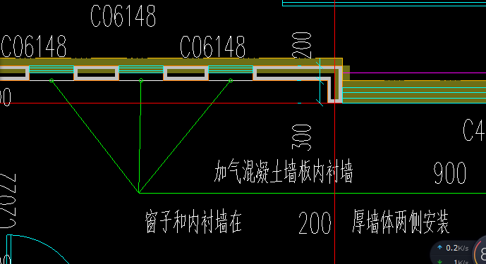 外墙