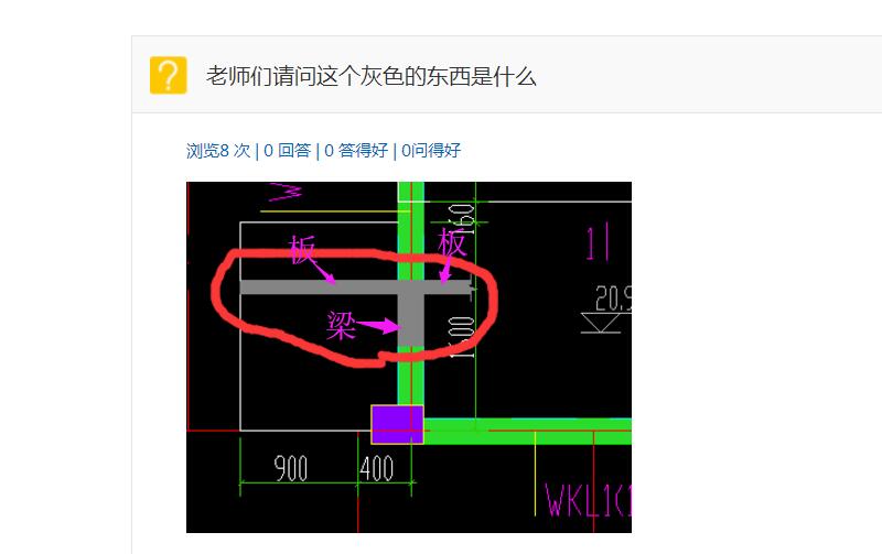 廣聯(lián)達(dá)服務(wù)新干線