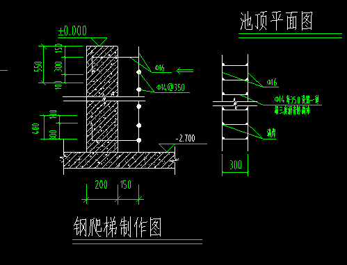 钢爬梯