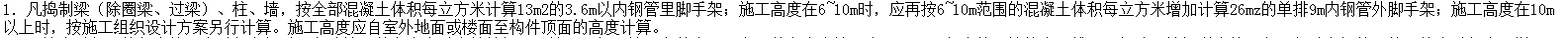 答疑解惑