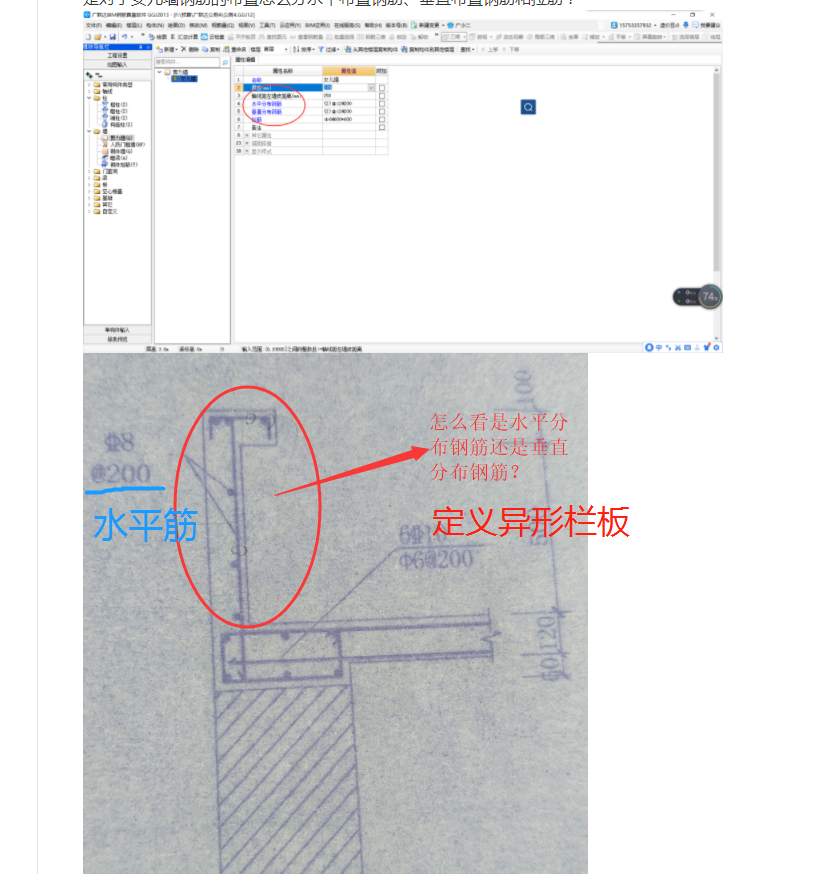 答疑解惑