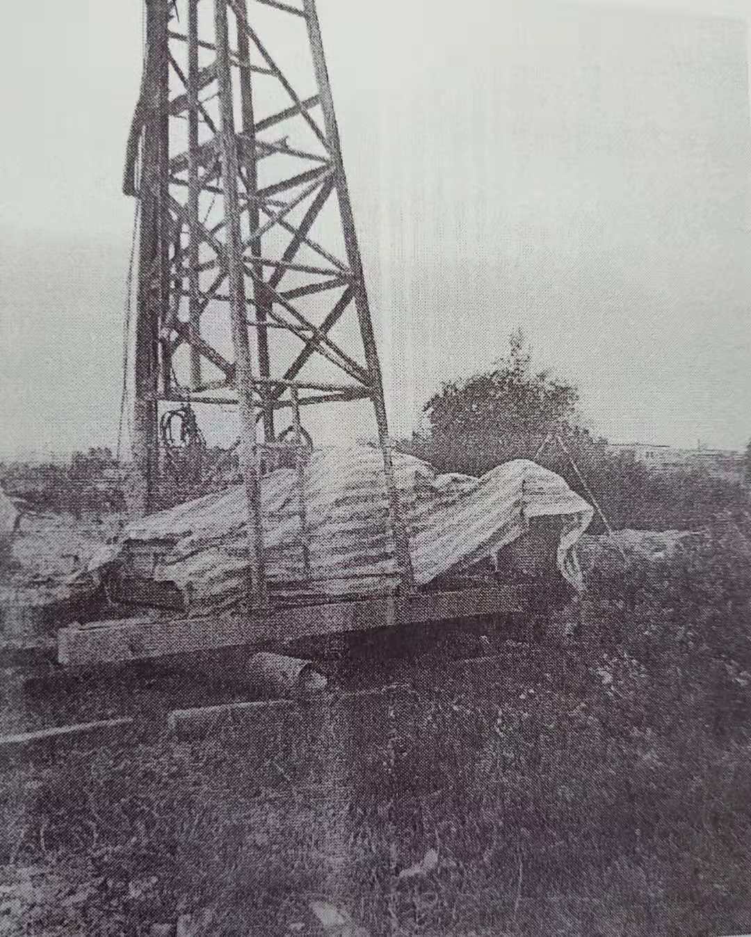 大型機(jī)