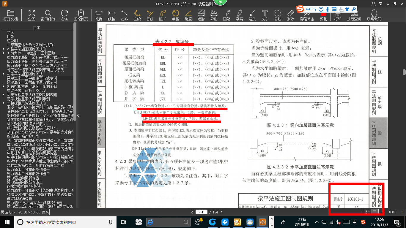 千赢官网首页登录入口服务新干线