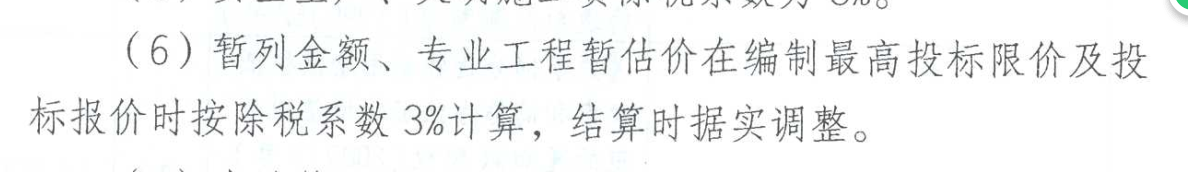 千赢官网首页登录入口服务新干线
