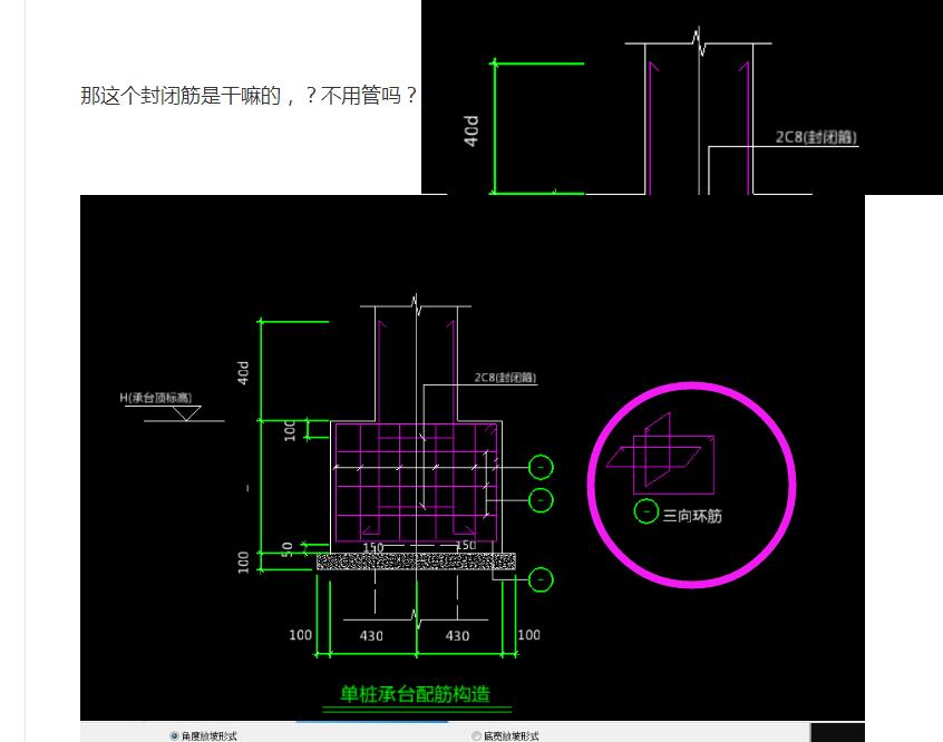 建筑行業快速問答平臺-答疑解惑