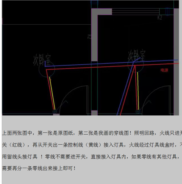 建筑行业快速问答平台-答疑解惑