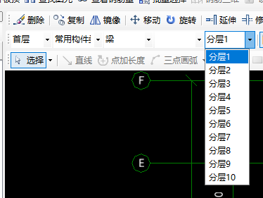 广联达服务新干线