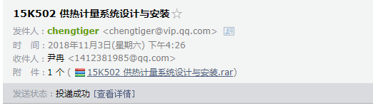答疑解惑