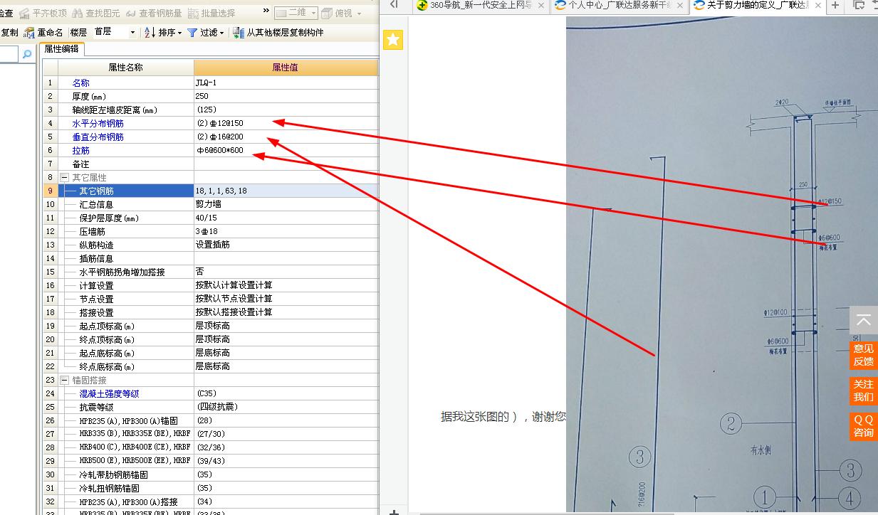 千赢官网首页登录入口服务新干线