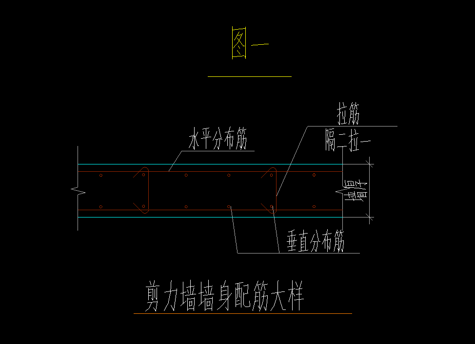 拉筋