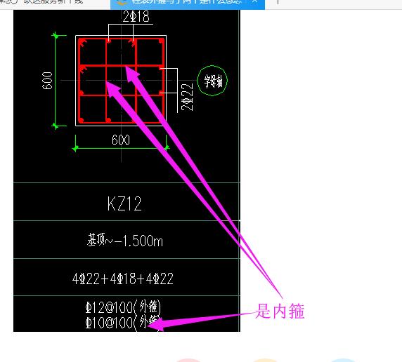建筑行業(yè)快速問答平臺(tái)-答疑解惑