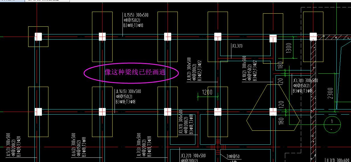 梁的跨度以支座来断开.