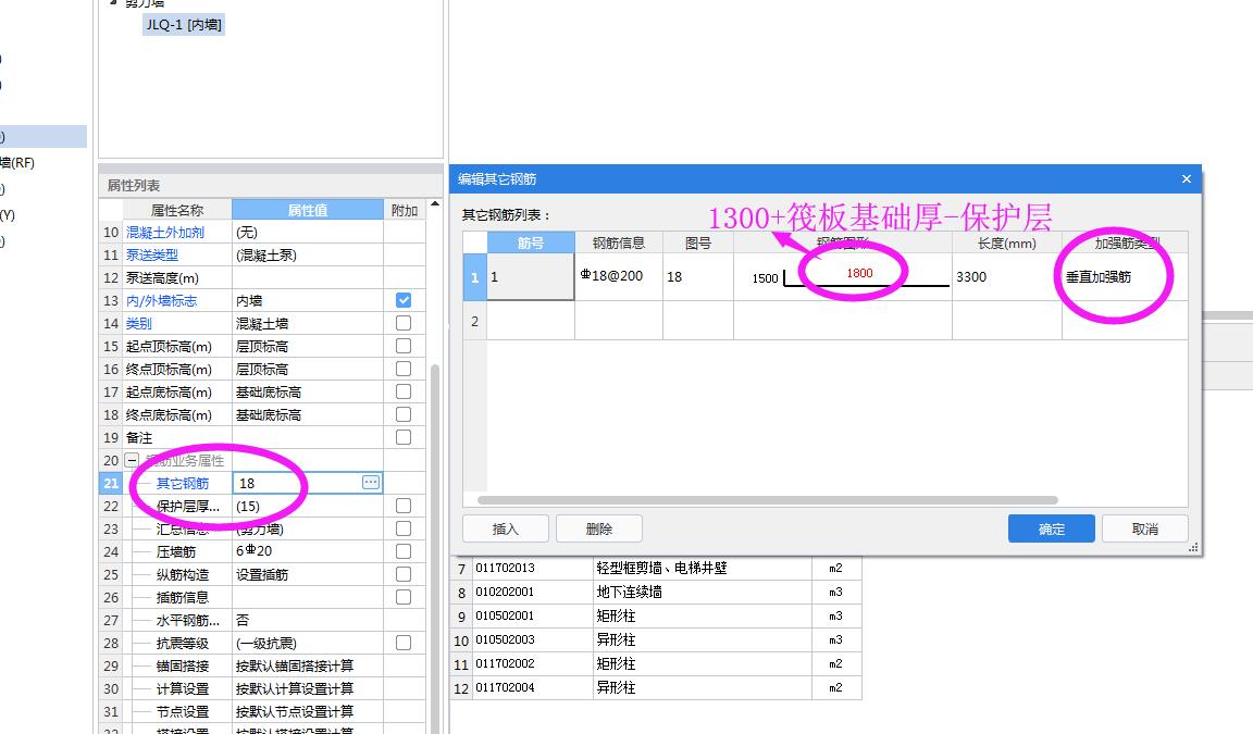 广东省